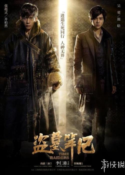 哪里哪里可以做假的物业企业经理证